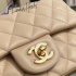 Chanel Bag Genuine Leather CBGCVL252